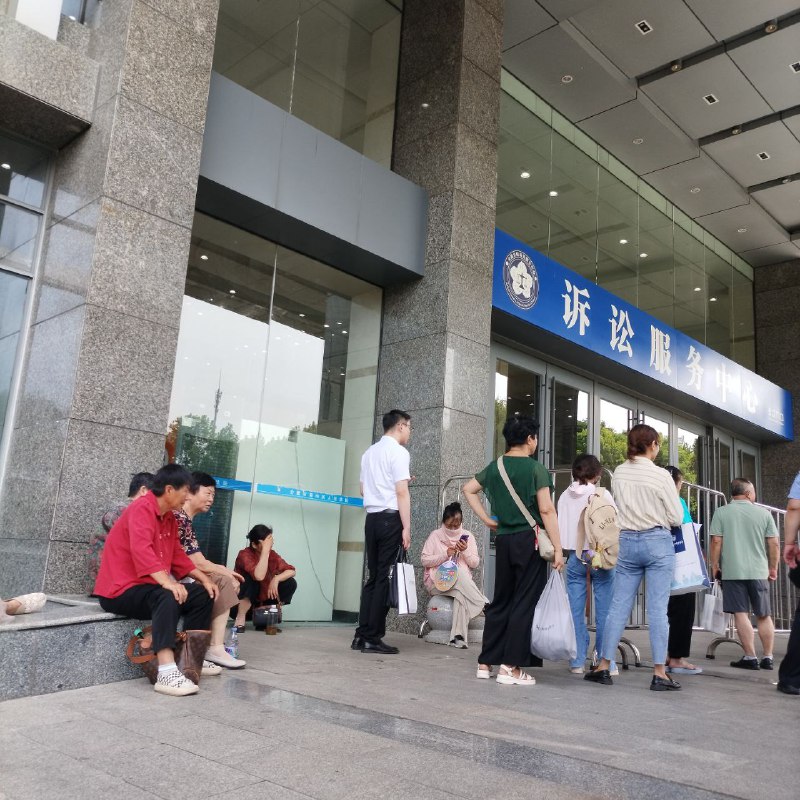 请继续为合肥甘泉教会7月16-18日开庭代祷