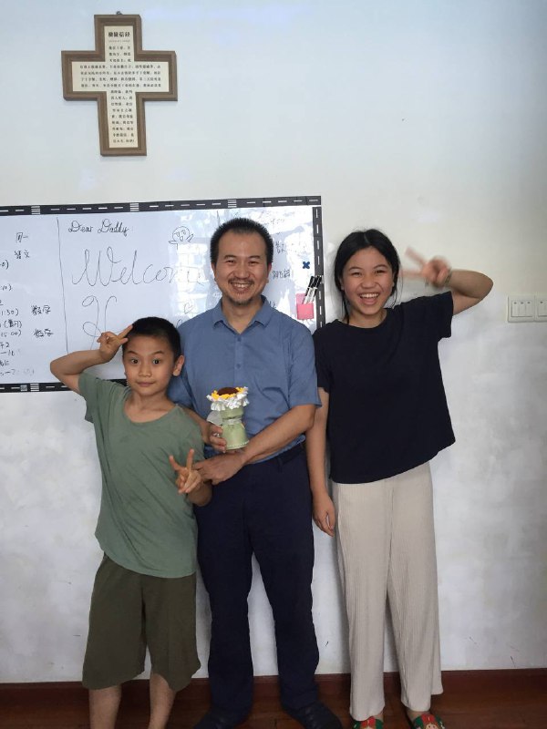 【秋雨圣约教会代祷信息更新】20240916今天是李英强长老、吴五清传道、晏鸿传道和曾庆涛副执事拘留14天期满的日子