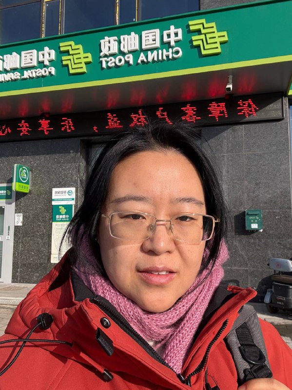 【国度代祷信息更新·临汾圣约家园教会】李姗姗姊妹的代祷信息｜20251213今天是2025年12月13日，我给李洁所在的太原第二监狱的领导们，邮寄了一封信